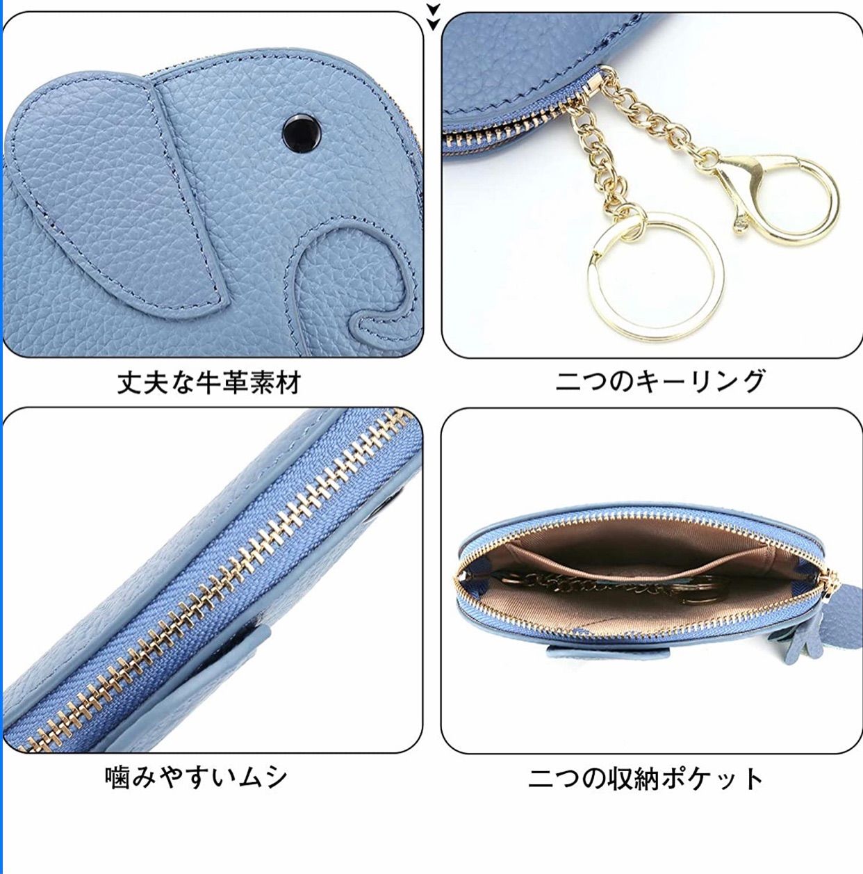 最安値】大人気♪本革仕様 ゾウさん小銭入れコインケース 象ミニ財布 8 