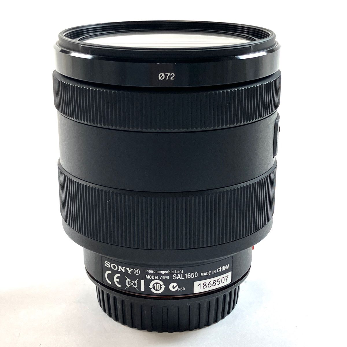 ソニー SONY α77 ズームレンズキット SLT-A77VQ デジタル 一眼レフ 