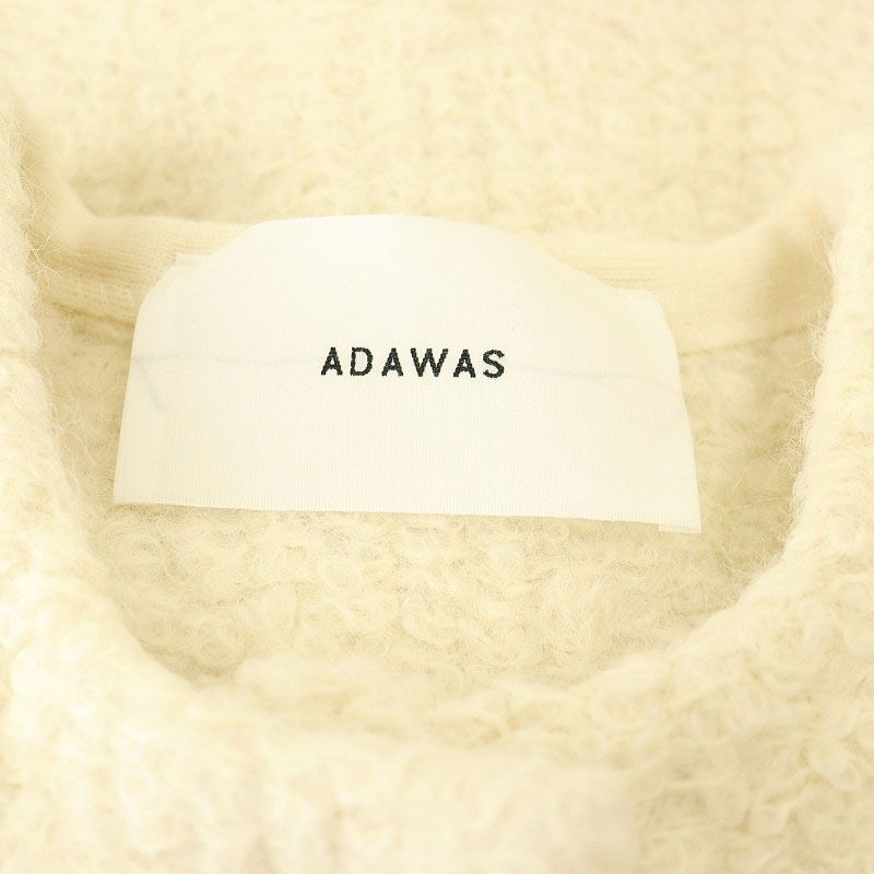 ADAWAS アダワス　アルパカループコクーンベスト アダワス ADAWAS 23AW アルパカループコクーンベスト ALPACA