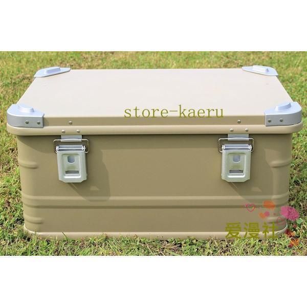 アウトドア収納ボックスアルミコンテナキャンプ収納箱トランクカーゴ