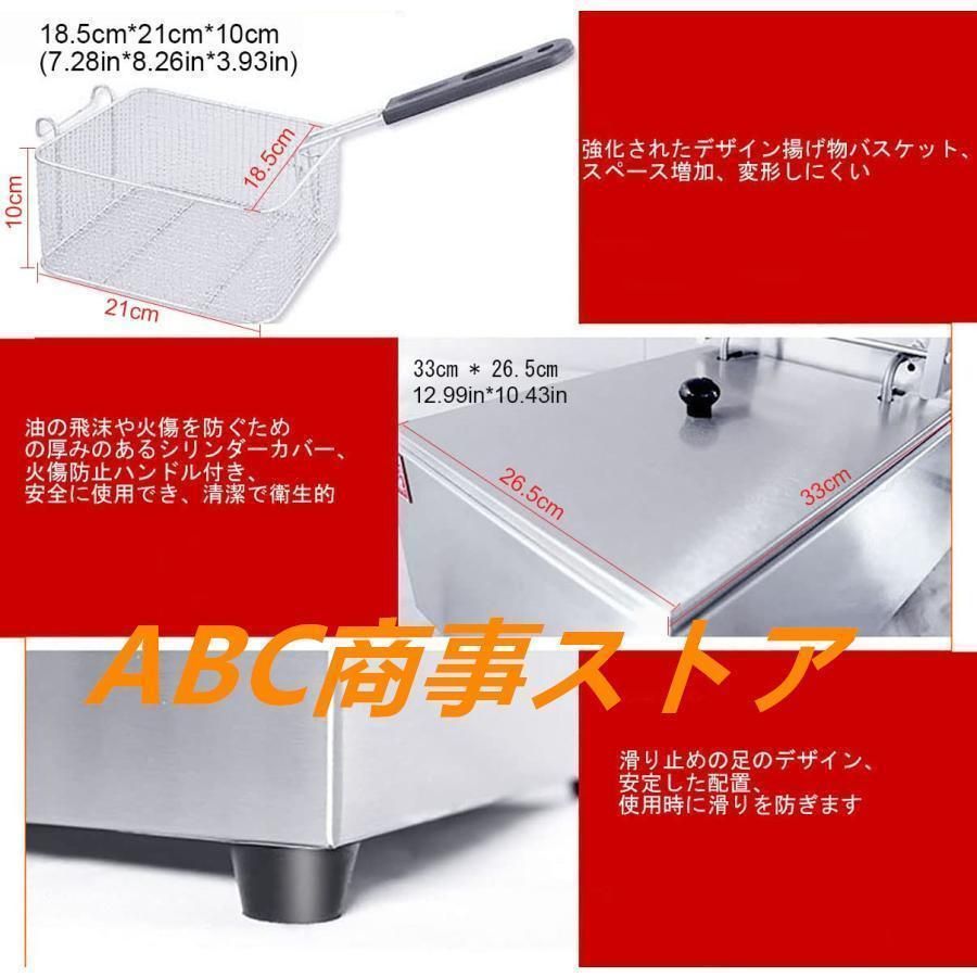 取り外し