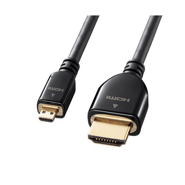 サンワサプライ イーサネット対応ハイスピードHDMIマイクロケーブル KM-HD