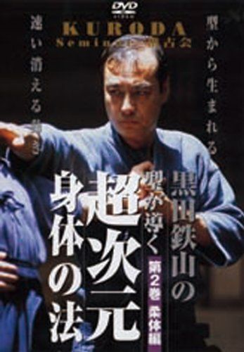 ず*み様 パコジェット pj-1 スプレーガード ホルダー