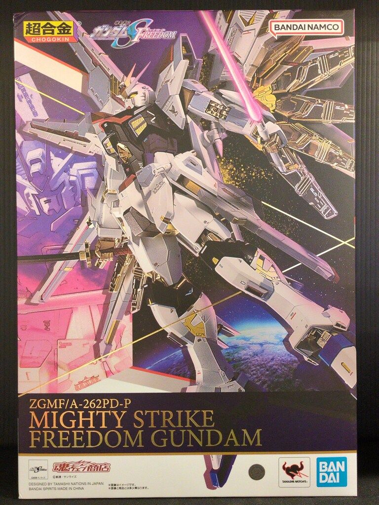BANDAI - 未開封　超合金 マイティーストライクフリーダムガンダム　SEED FREEDOM 中古】フィギュア 超合金 マイティーストライクフリーダム