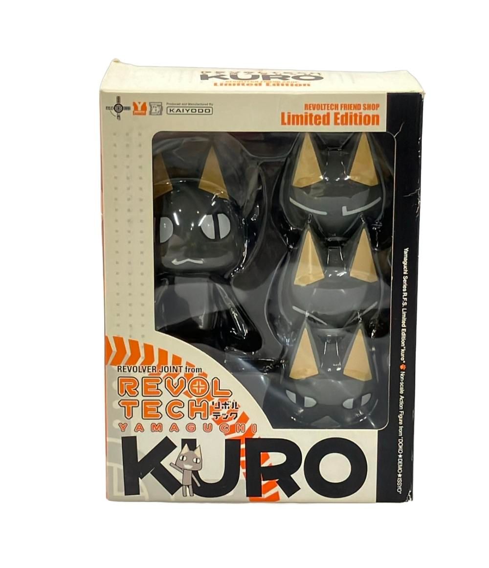リボルテック Kuro Amazon.co.jp: 海洋堂 リボルテック ヤマグチシリーズ Kuro クロ