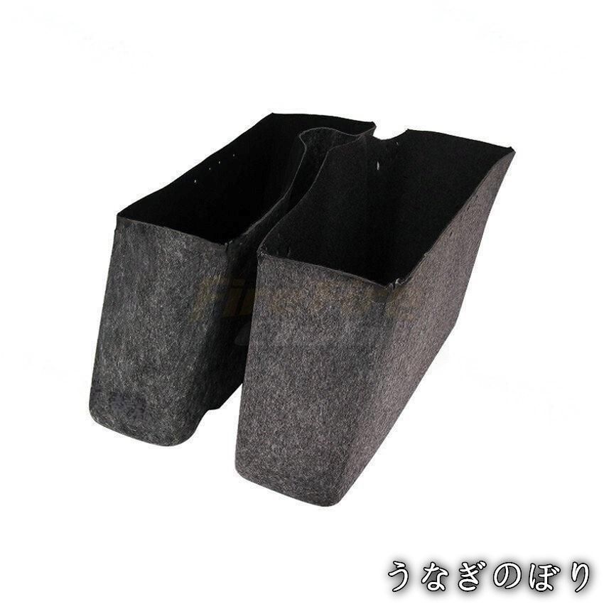 美品・未使用新品】ドロップインサドルバッグ インサートライナー 