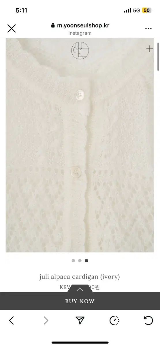 ユン スルショップ