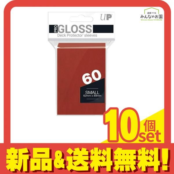 ウルトラプロ GLOSSデッキプロテクタースリーブ ソリッド スモール