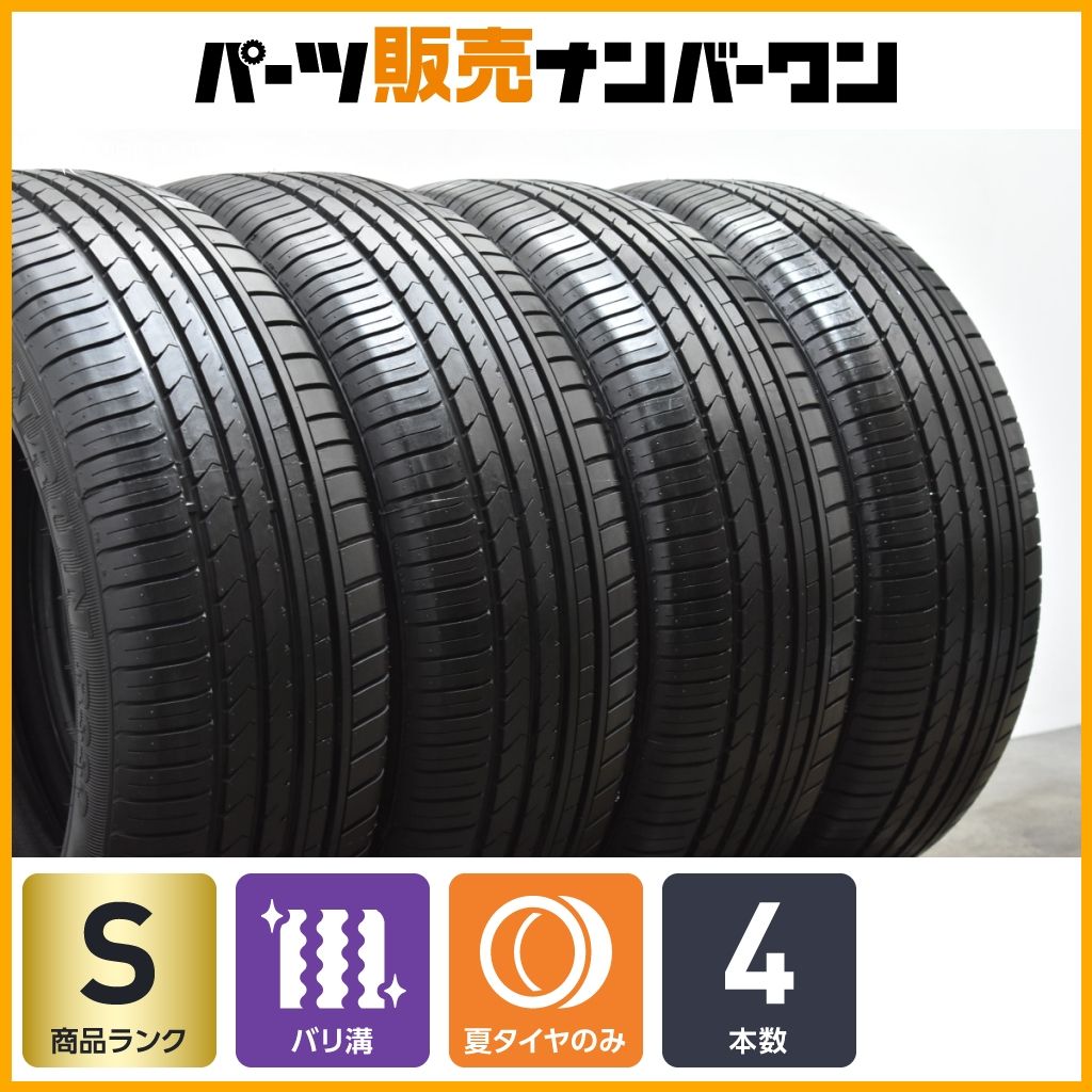 バリ溝！25年製造★225/50ZR18 18㌅ WINRUN R330 WINRUN WINRUN (ウインラン) R330 225/40R18 (タイヤ単品