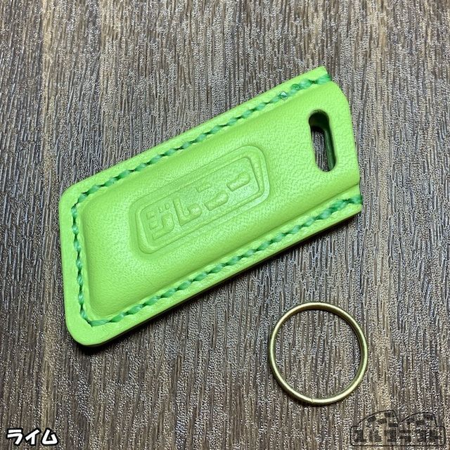 エネキーケース　ジムニー　リング付き　ライム　エネオス決済ツール　エネキーホルダ