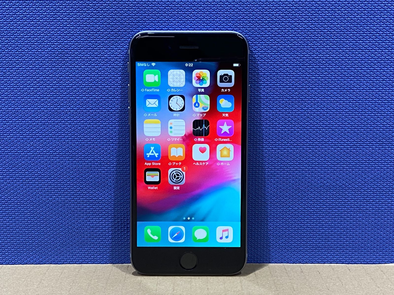 iPhone - Softbank iPhone6 32G スペースグレイ MQ3D2J 判定〇 Apple iPhone 6 - 32GB - Space Gray (Unlocked) Smartphone