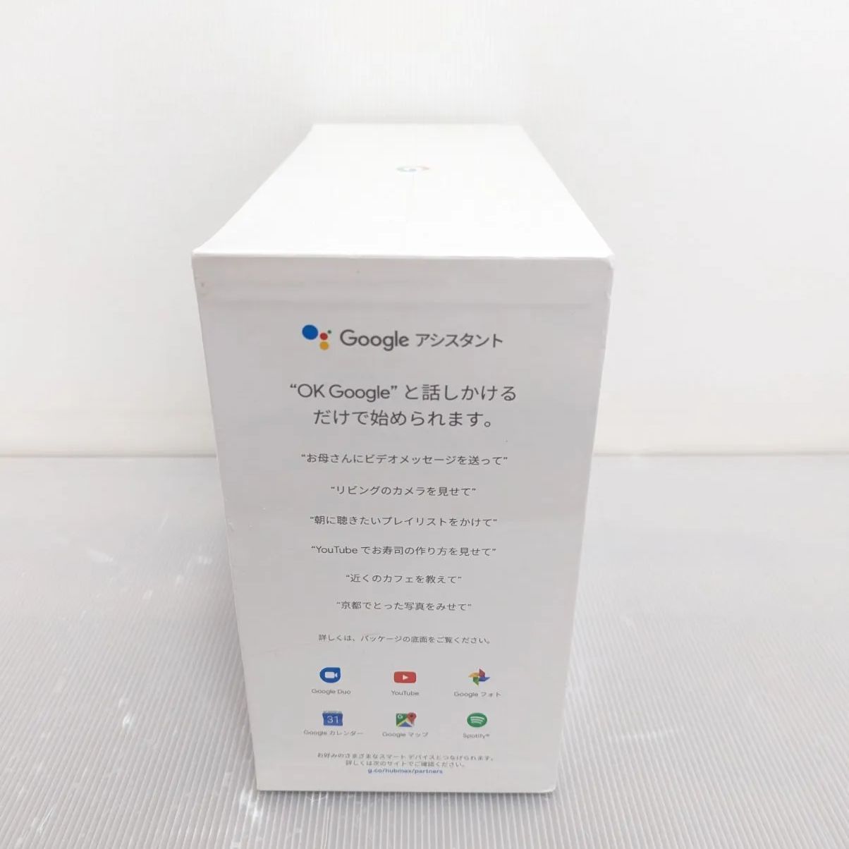 新品未開封】GOOGLE NEST HUB MAX Chalk - メルカリ