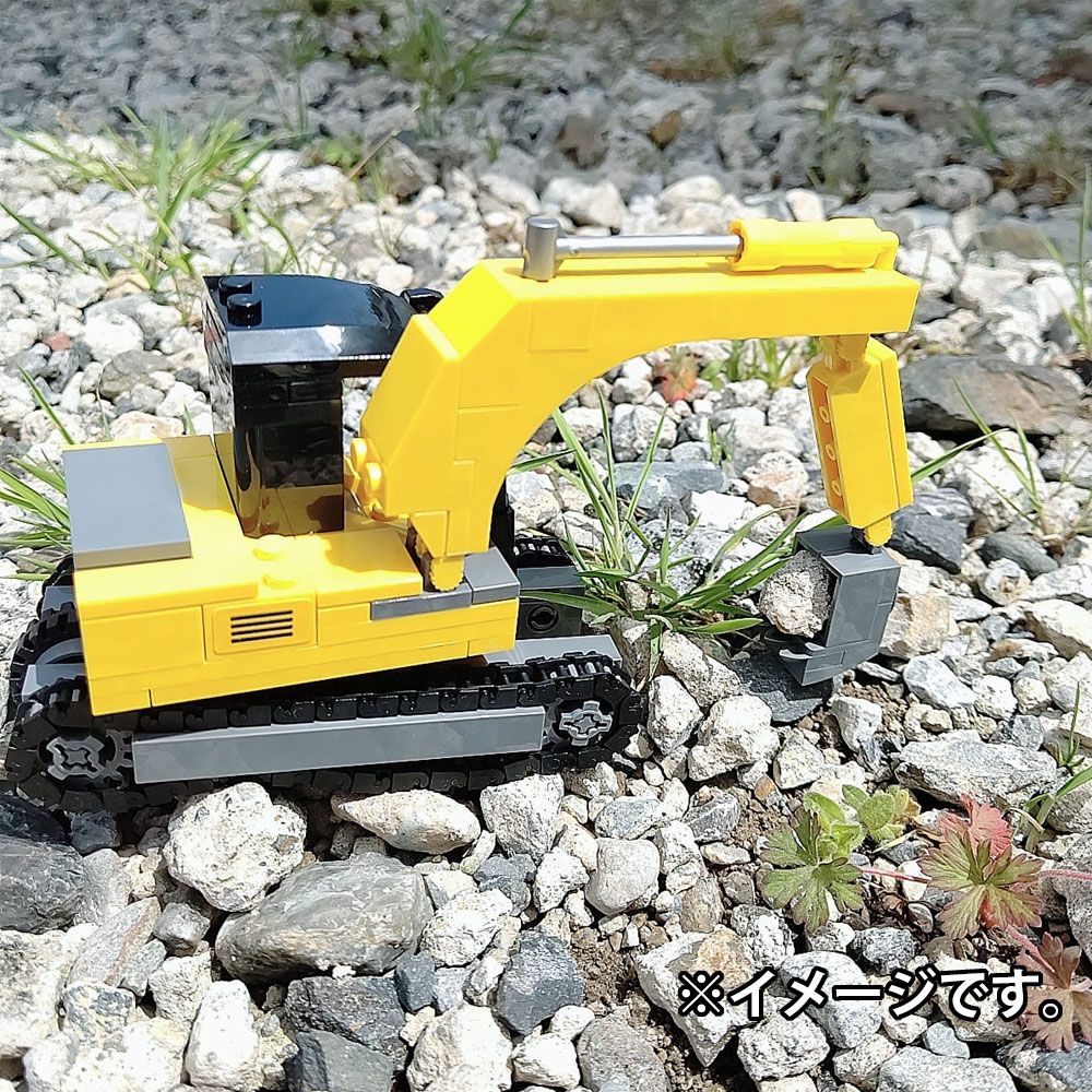 162パーツのブロックでつくる