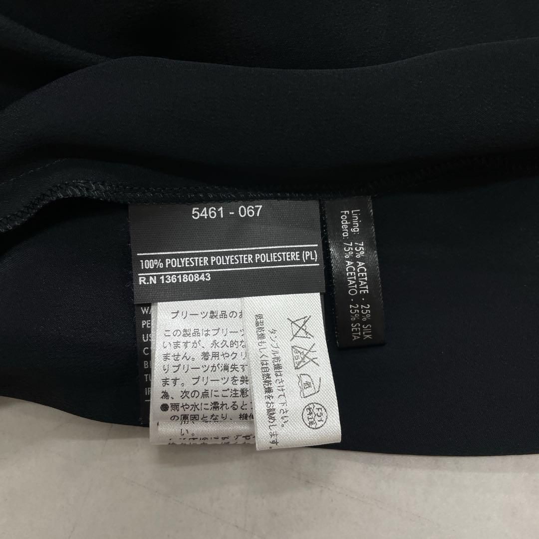 バイ プリーツスカート