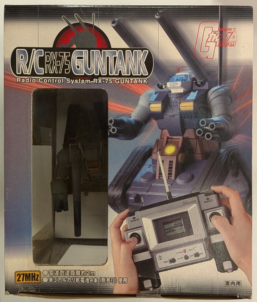 バンダイ RCテックロイド 機動戦士ガンダム ガンタンク フォレスト
