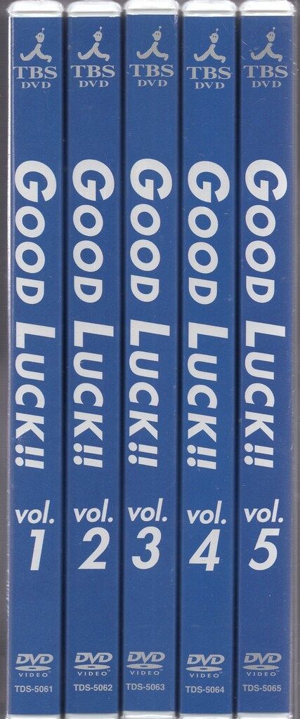国内ドラマDVD GOOD LUCK!! 全5巻 セット GooD Luck グッドラック 全5