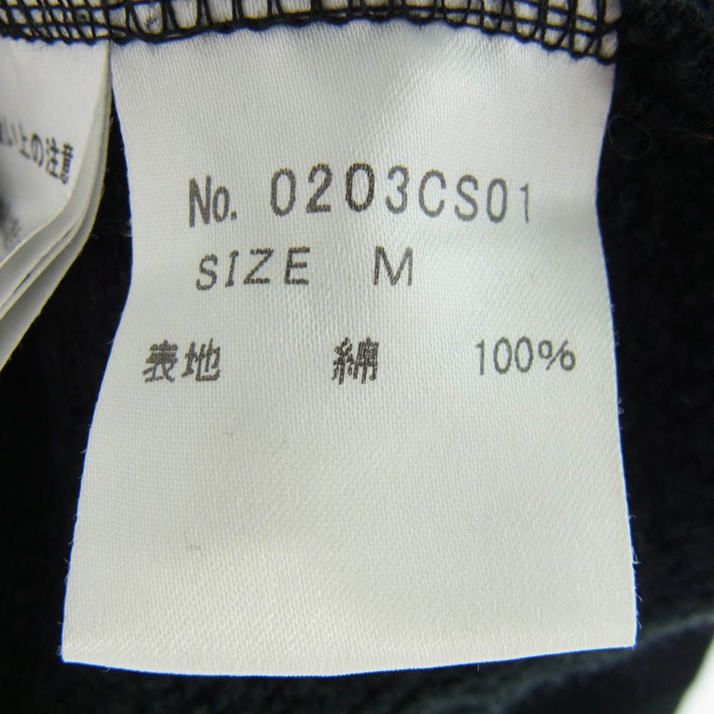 HYSTERIC GLAMOUR ヒステリックグラマー 0203CS01 フロント