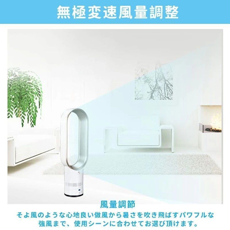 空気清浄