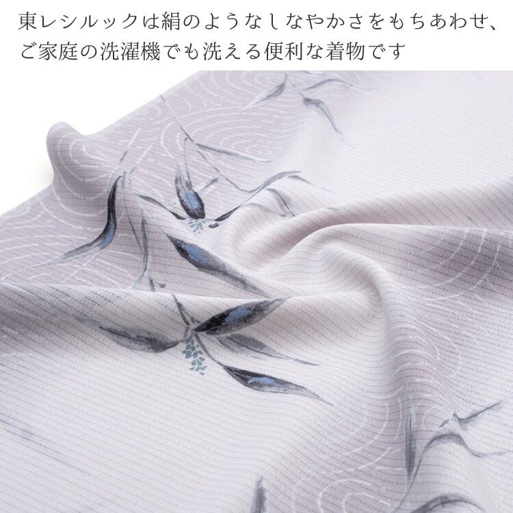 東レ シルック 反物 夏物 絽 洗える着物 小紋 薄物 着尺 大久保 東レ シルック 反物 夏物 絽 洗える着物 小紋 薄物 着尺 大久保