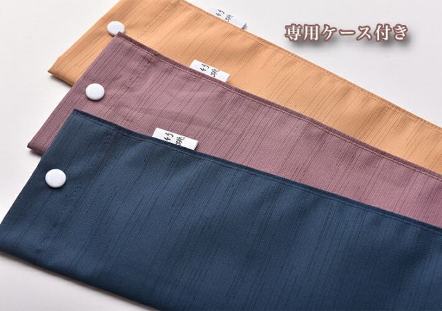 竹跳 たけとび