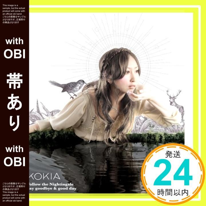 帯あり Follow the Nightingale CD KOKIA? KOKIA? 澤近泰輔 KOKIA_07