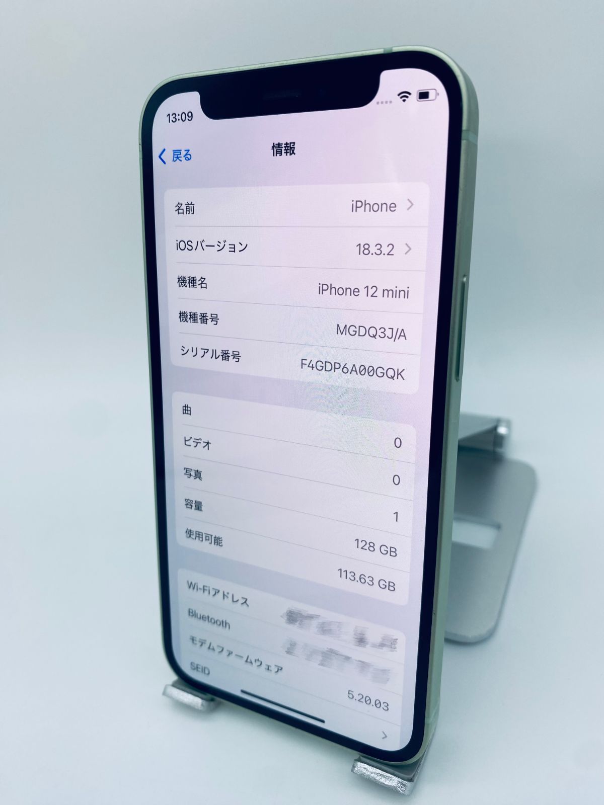 Apple iPhone 12 mini 128GB グリーン/シムフリー/新品バッテリー100