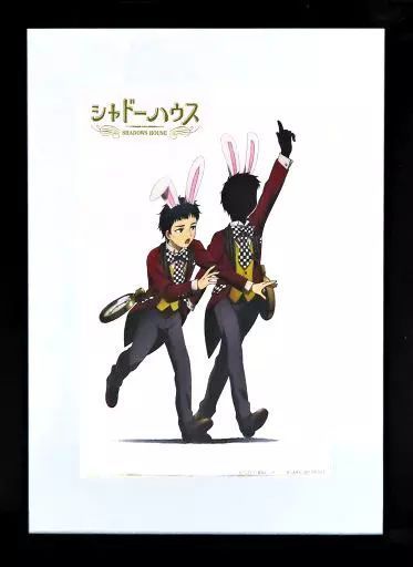 シャドーハウス キャラファイングラフ 全巻購入特典 シャドーハウス 全巻購入特典 キャラファイングラフ ジョン＆ショーン