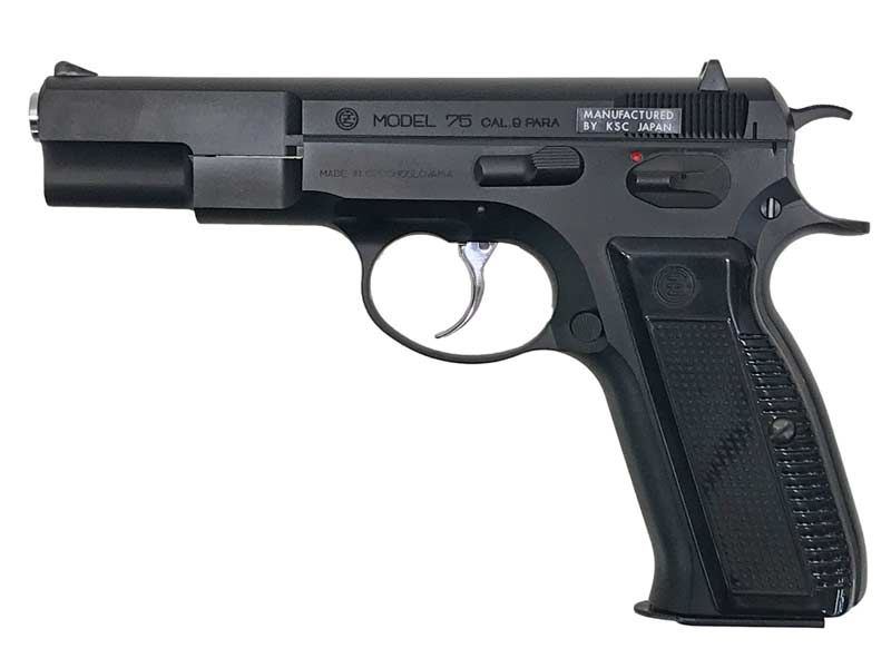 KSC] Cz75 1st ファースト ver システム7(07HK) ABS ガスブロー