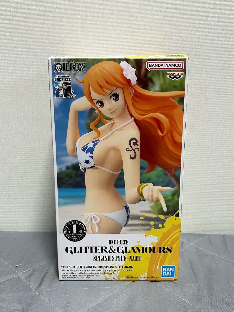 【中古】 純生キッド/スクウェア・エニックス/児嶋都 中古】 純生キッド （ガンガンコミックス） / 児嶋 都