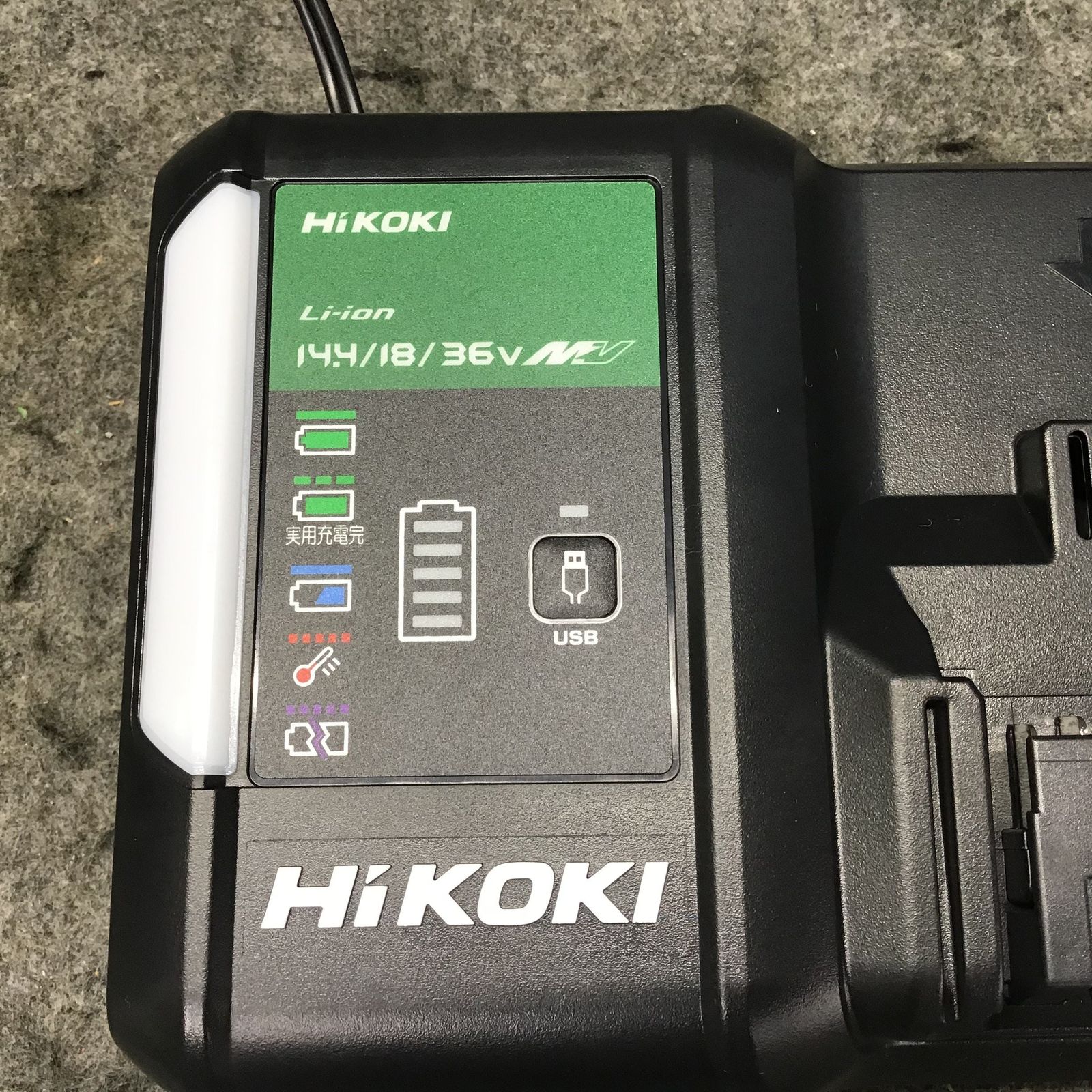 UC18YDL2