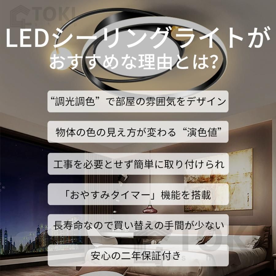 イト