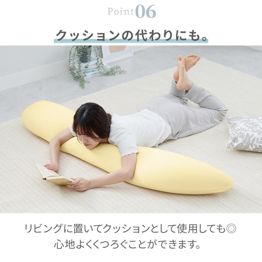 男性