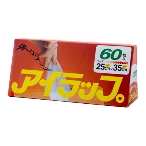 アイラップ マチ付き 60枚 ×60個I-WRAP-HT 岩谷マテリアル