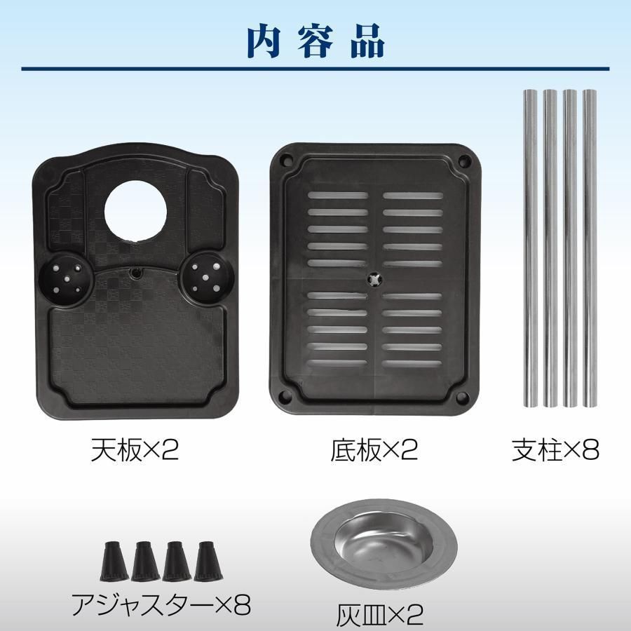 麻雀 サイドテーブル 2個セット 麻雀卓 灰皿 ドリンクホルダー