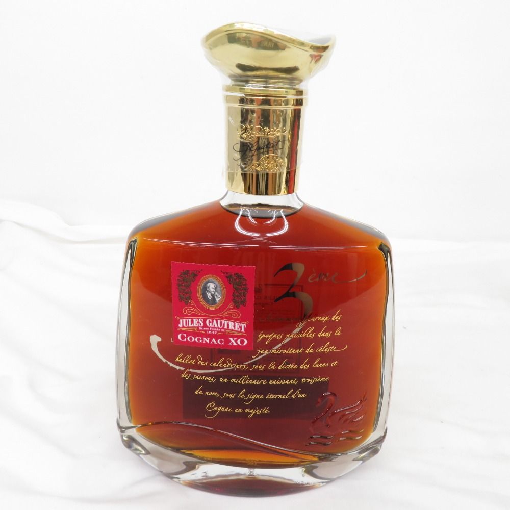 JULES GAUTRET COGNAC XO 3rdミレニアム 700ml
