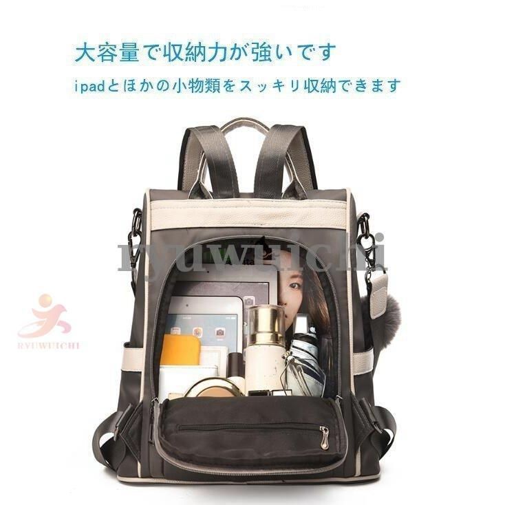大人