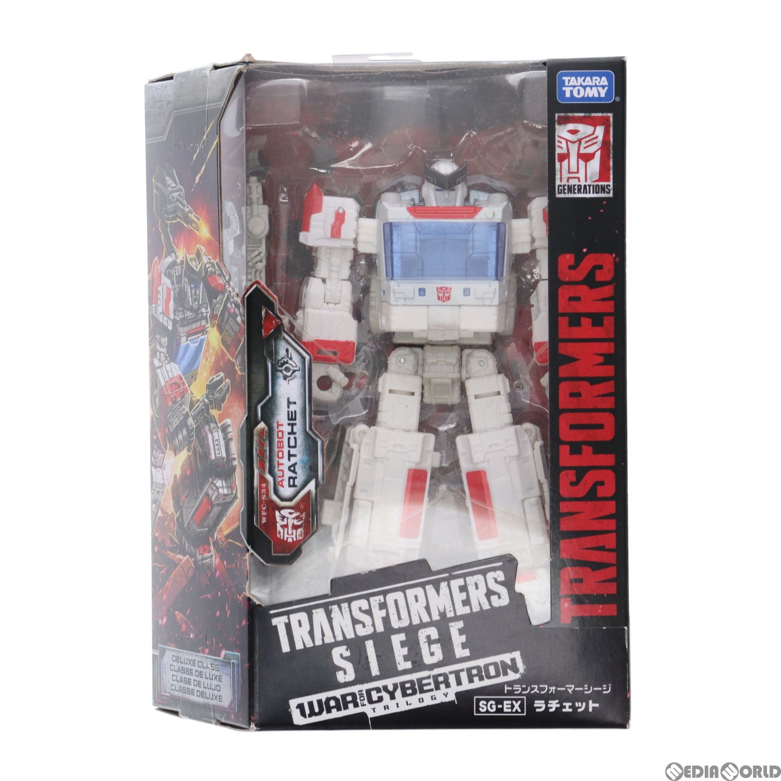 タカラトミーモール限定 トランスフォーマー ウォーフォー