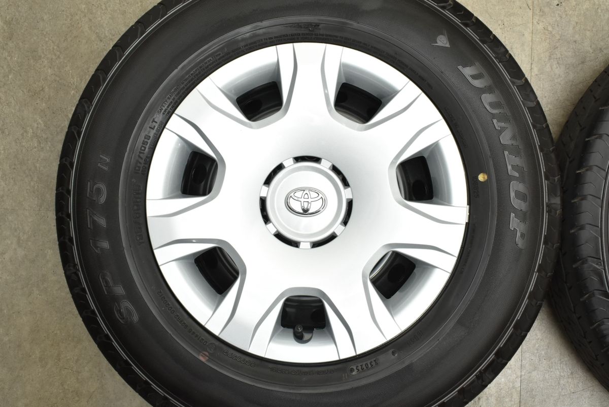製 新車外し トヨタ 200 ハイエース 純正 15in 6J 35 ダンロップ SP175N 195|80R15 107|105S LT レジアスエース 納車外し TRITUETUBI_COM