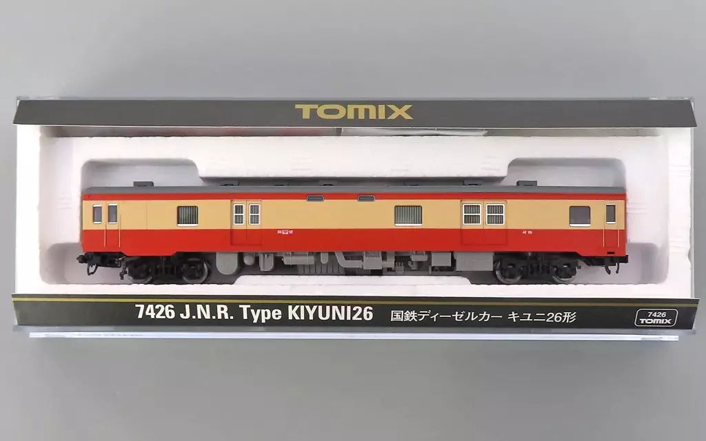 新品】鉄道模型 1/150 キユニ26形 [7426]