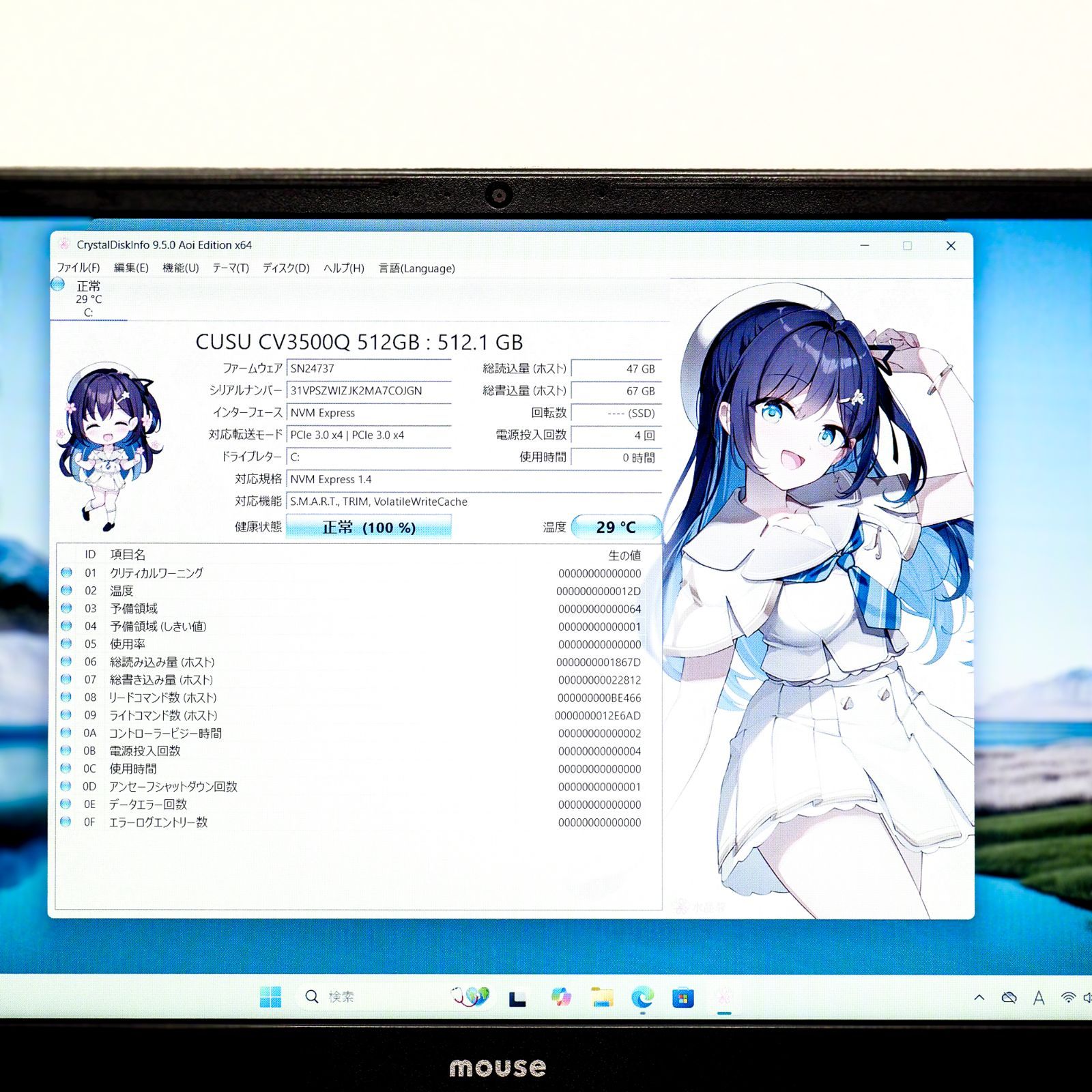 Mouse F5-i7、512 SSD、16GBメモリ、Windows11pro mouse F5-i7 [ Windows 11 ]│パソコン(PC)通販のマウス