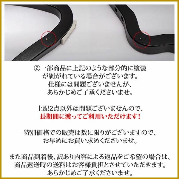 リエンダー