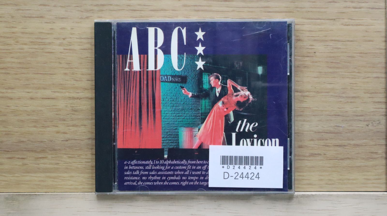 中古CD☆/ABC□ Lexicon of Love 【8100032/0042281000324