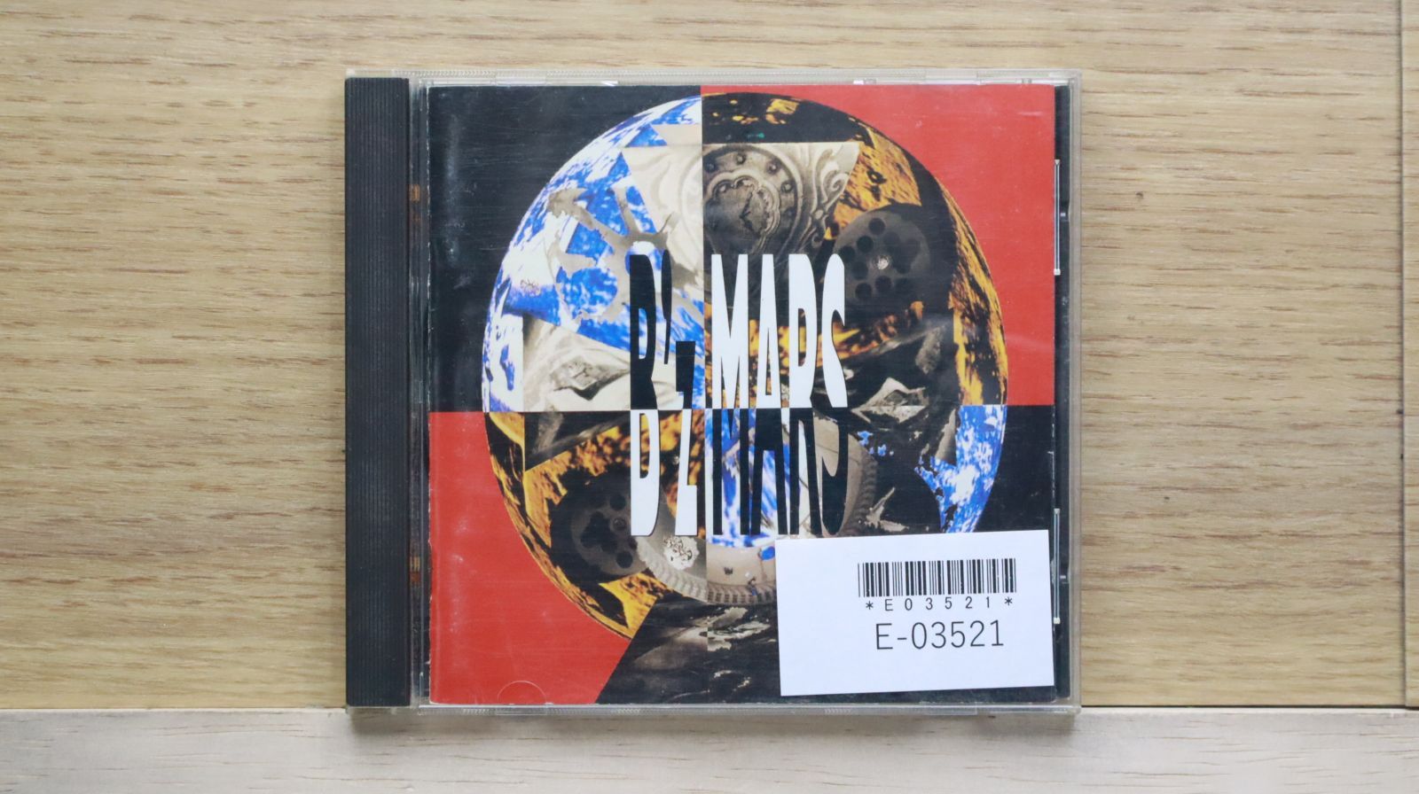 IAM De La Planète Mars CD フランス　レアCD De La Planete Mars／Iam｜音楽ダウンロード・音楽配信サイト