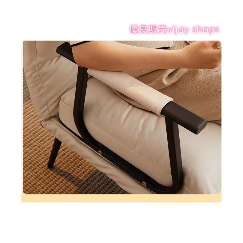 ソファベット 座椅子