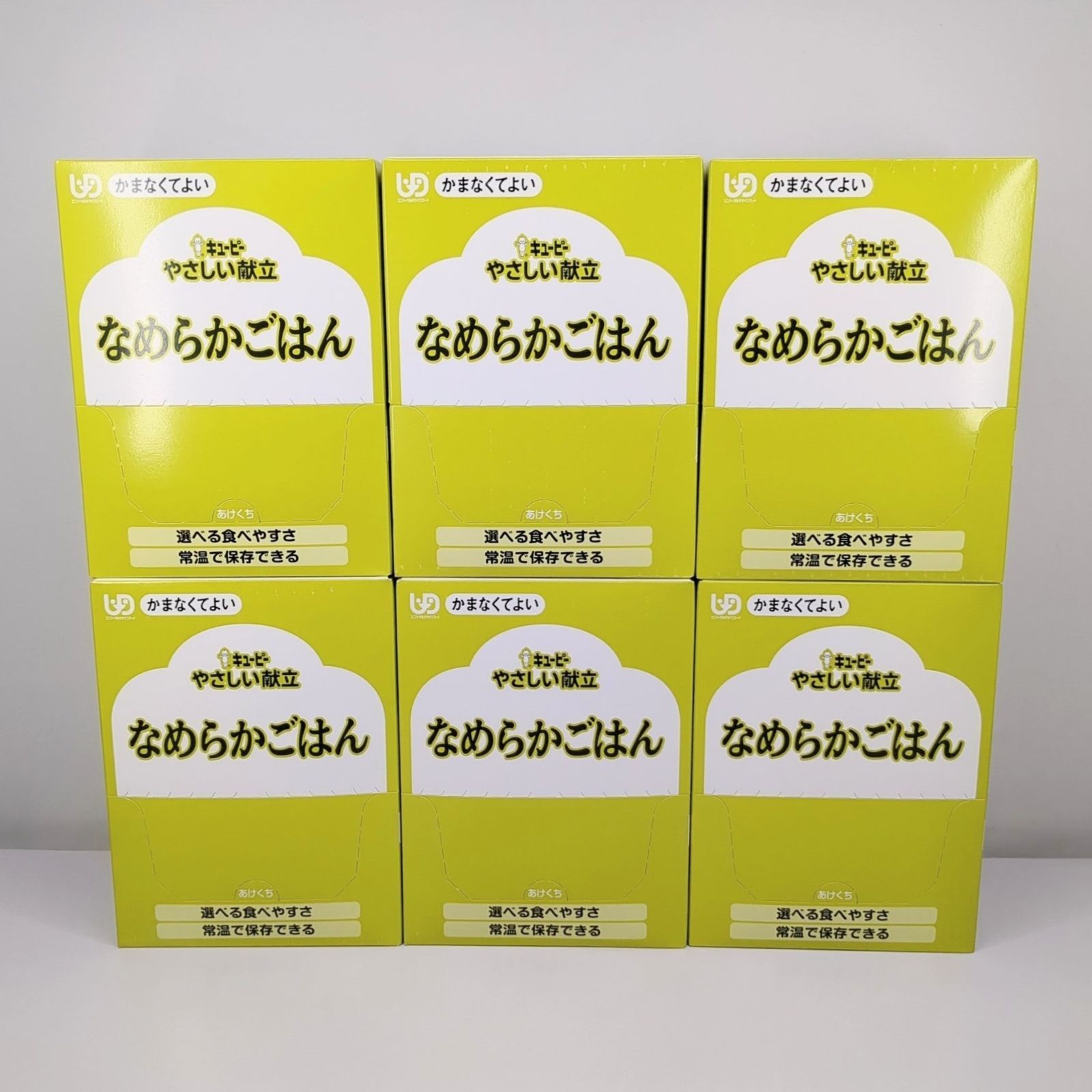 キューピー やさしい献立 なめらかごはん レトルト【150g】60食セット 楽天市場】介護食 キューピー やさしい献立 なめらかごはん 150g