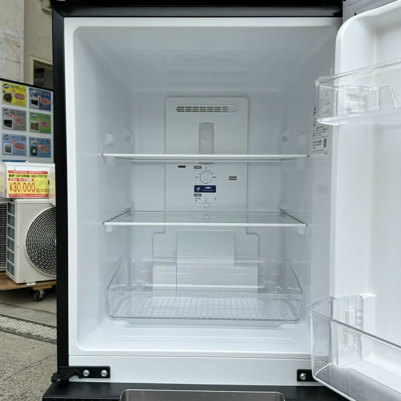 A5304 シャープ SHARP 冷凍冷蔵庫 2ドア 152L 生活家電 家電 - 冷蔵庫 