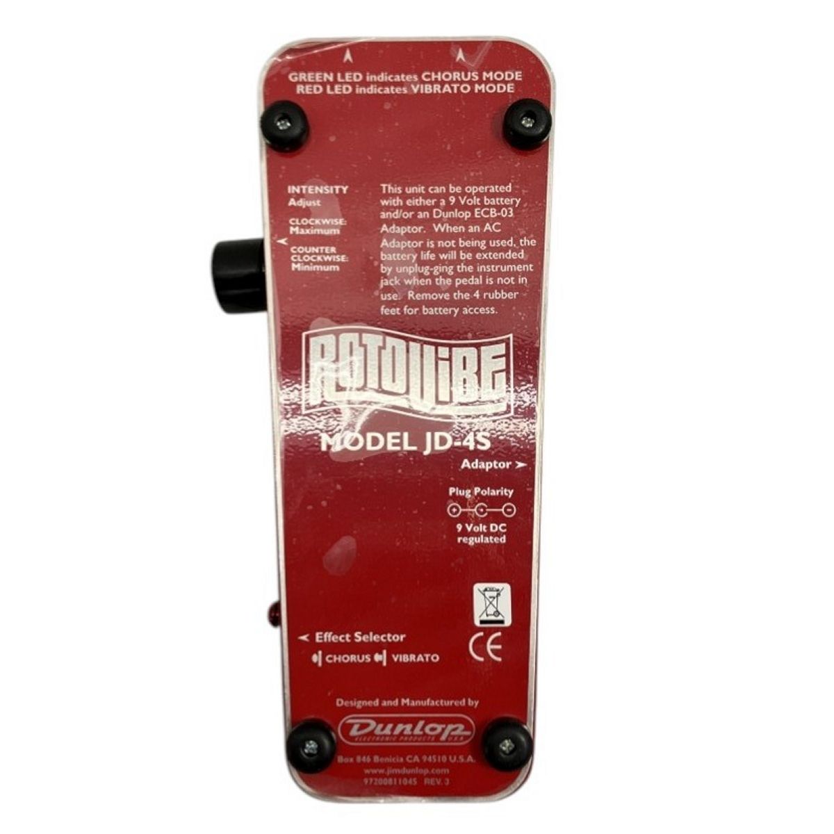 Jim Dunlop ROTOVIBE JD-4S 中古 Dunlop JD-4S Rotovibe Expression Pedal | Guitar Center