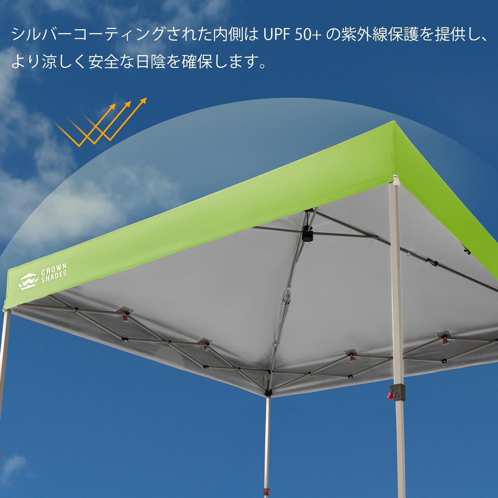 鋼製フレーム シルバーコーティング