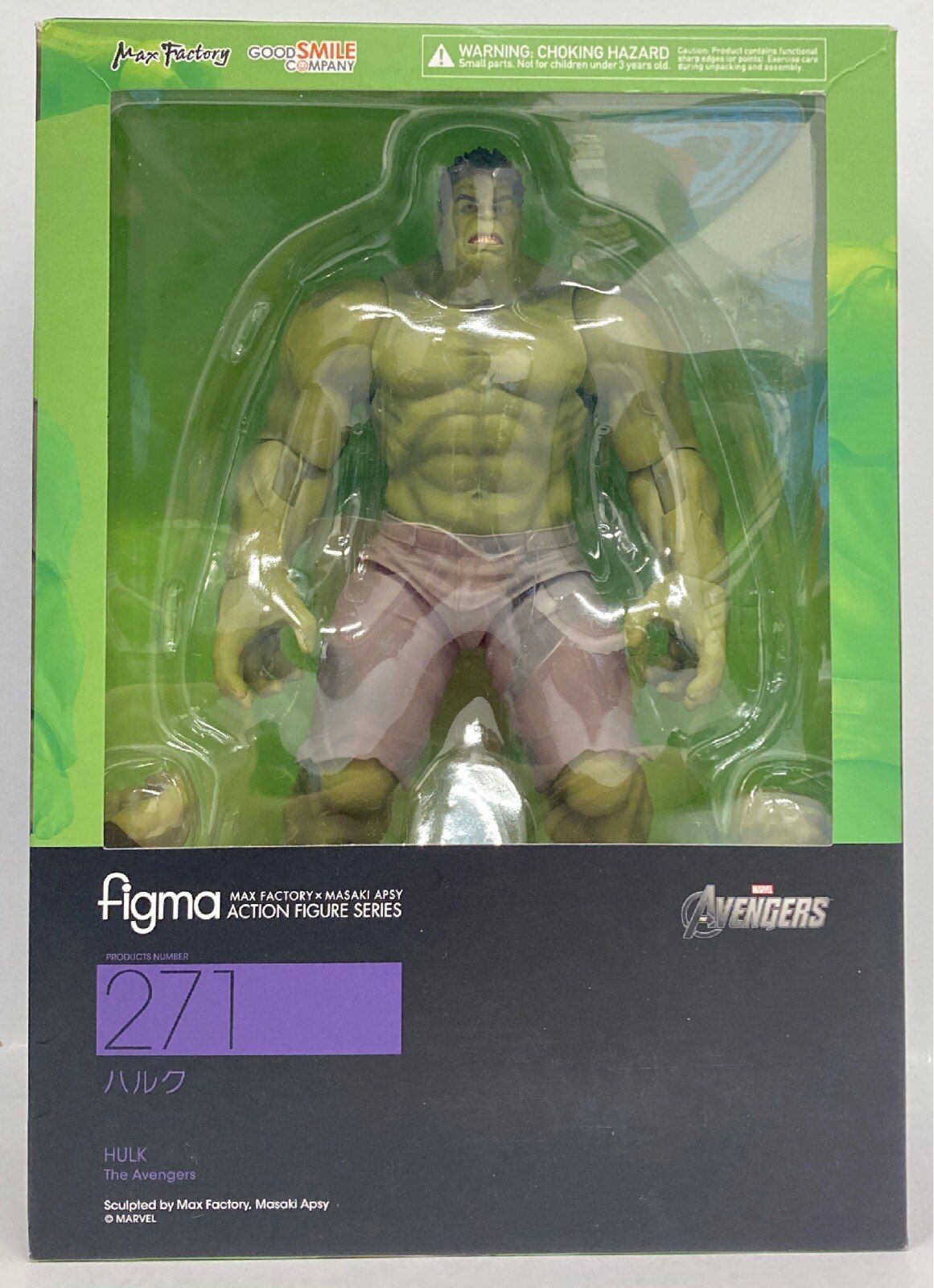 MAXFACTORY figma AVENGERS ハルク 271