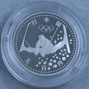 長野オリンピック冬季競技大会記念（第3次）プルーフ5千円銀貨